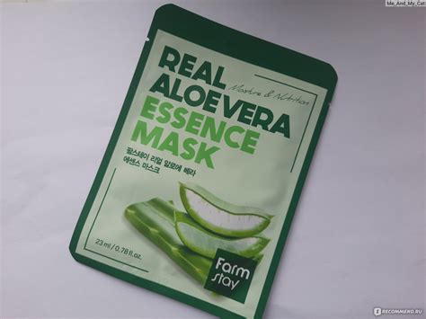 Тканевая маска для лица Farmstay Real Aloe Vera Essence Mask с