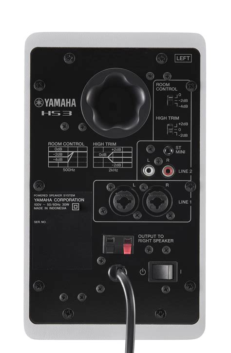 Yamaha Hs White One Pair Active Studio Monitor