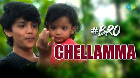 Chellemma Video Song Bro Naveen Chandra Avika Gor Shekar