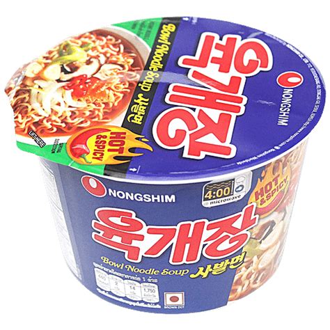 Buy Nongshim Bowl Noodle Soup Hot Spicy Online At Best Price Of Rs Bigbasket