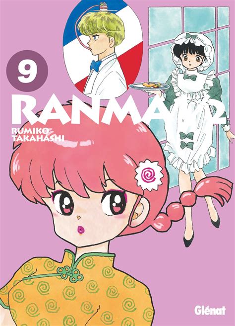 Ranma 1 2 Vol 7 5