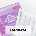 КМИЗ Online - интернет-магазин изделий и инструментов для медицины ...