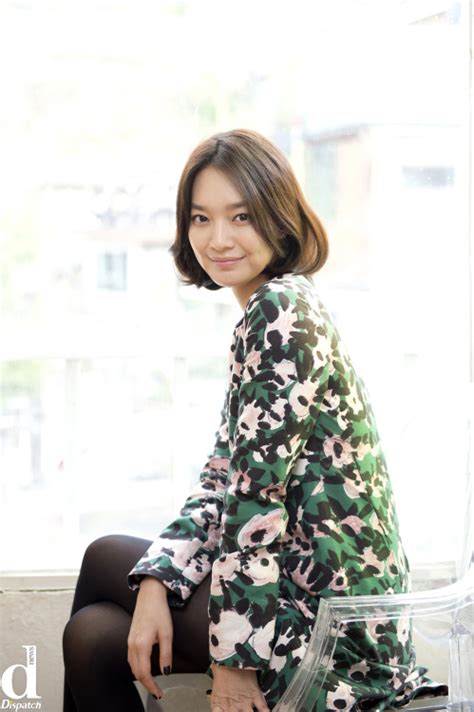 Shin Min Ah Porn Photo Pics