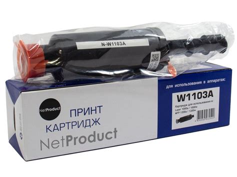 Тонер-картридж NetProduct (N-W1103A) для HP Neverstop Laser 1000a ...