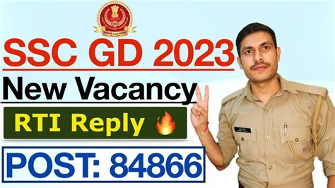 Ssc Gd New Vacancy Ssc Gd Ssc Gd