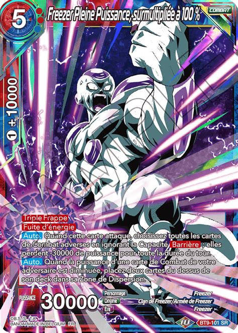 DECK DE DÉMARRAGE INSTINCT SURPASSED DBS SD11 PRODUITS DRAGON