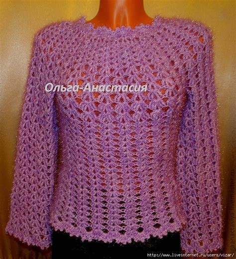 Свитерок из ангоры. Обсуждение на LiveInternet - Российский Сервис ...