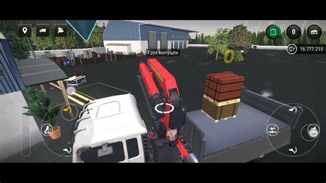 игра серия 1 - YouTube