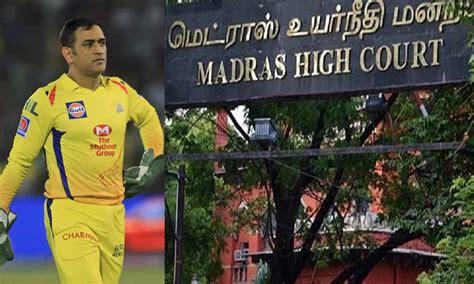 Taking An Ips Officer To Court For Contempt Ms Dhoni Filed A Case At