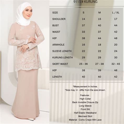 S Xl Khaki Nude Brown Tema Color Baju Kurung Modern Baju Raya Kenduri Bridesmaid Wedding