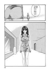 Hishoka Drop Secretarial Section Drop 3 Nhentai Hentai Doujinshi