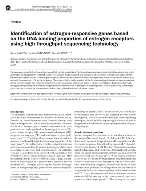 Identification Of Estrogen Responsive Genes Based On The DNA Binding