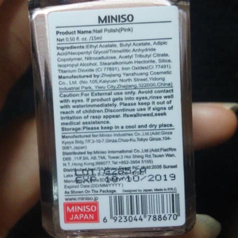 Miniso Nude Nail Polish Beauty Personal Care Hands Nails On Carousell