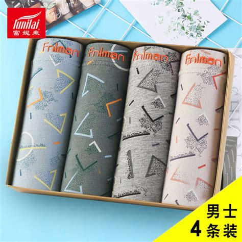 4 pairs of Funilai underwear for men, modal cotton, comfortable and ...