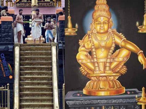 Significance Of 18 Steps In Sabarimala Temple