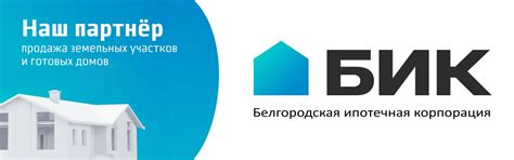 Сеть магазинов "Термомир". Товары для систем отопления, водоснабжения ...