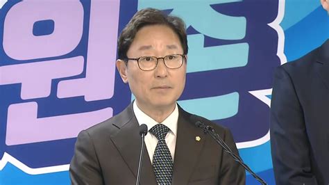 비명계 대거 탈락에 반발이재명 공천 혁명