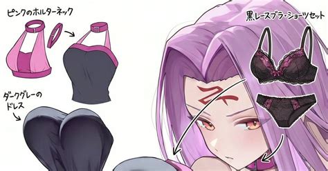 fate pixiv