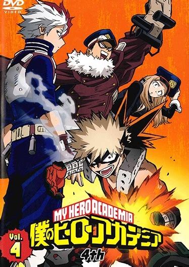 Boku no Hero Academia Season 4 S04 2019 Galerie Plakáty ČSFD cz