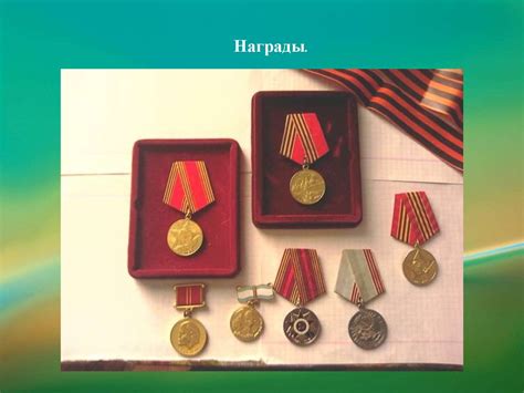 Труженики тыла в годы ВОВ - презентация онлайн