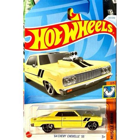 Hot Wheels 64 Chevy Chevelle SS Lazada PH