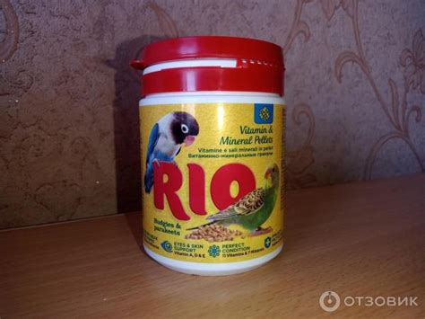 Отзыв о Витаминно-минеральные гранулы для волнистых и средних попугаев ...