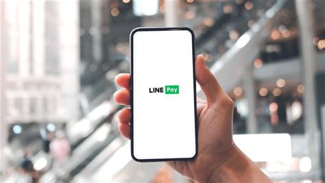 Line Pay申請股票上市 證交所審議通過 財經 三立新聞網 Setn