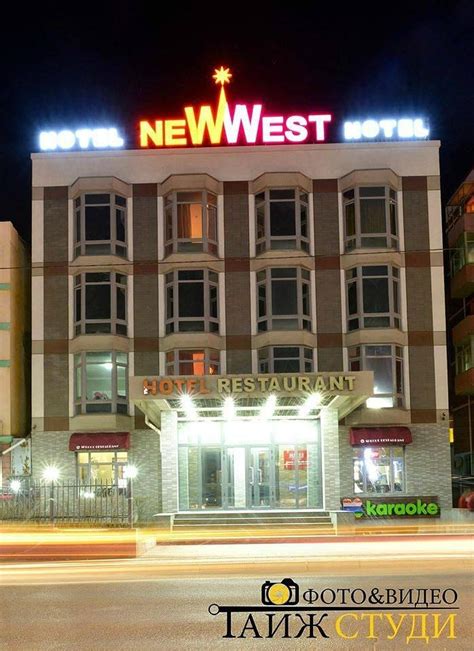 New West Hotel Ulaanbaatar Mongolia Ulasan And Perbandingan Harga