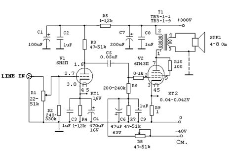 Про лампы-аналоги 6н9с и 6н2п | Ответы Mail