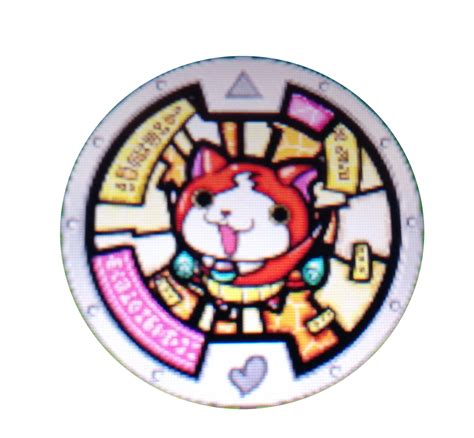 Yo Kai Watch Jibanyan Medal By Bigmariofan99 On Deviantart