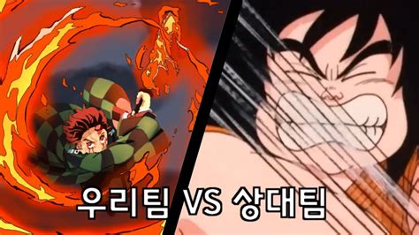 롤 우리팀 야스오 Vs 상대팀 야스오 Youtube