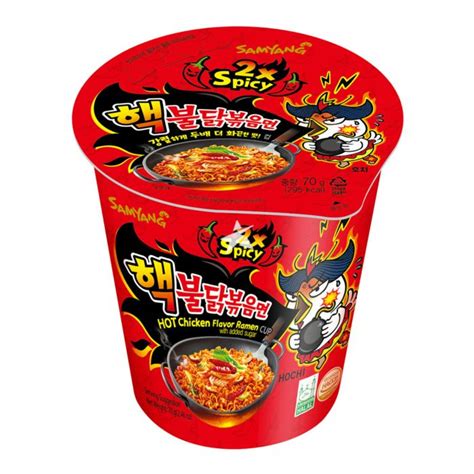 Samyang Hot Chicken Flavour X Spicy Ramen G X Bellair Farms International