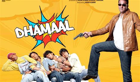 Dhamaal