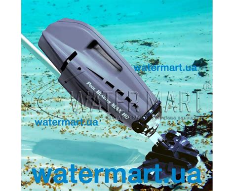 Купить пылесос Watertech Pool Blaster Max HD (Li-ion)