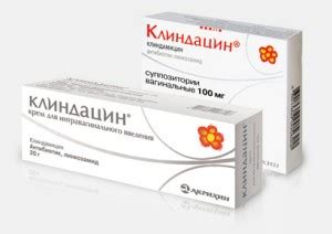 Клиндацин (свечи, крем): инструкция по применению, аналоги, применение ...