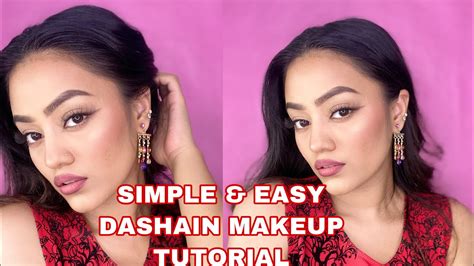 दश मकप सजल घरम SIMPLE EASY MAKEUP TUTORIAL NEPALI DASHAIN