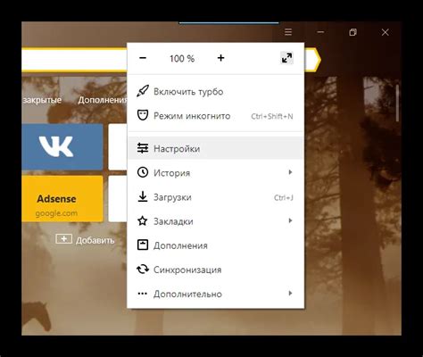 Как правильно настроить ер для комфортного использования. Как настроить ...