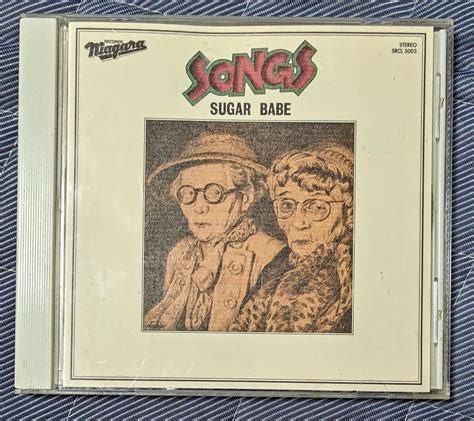 やや傷や汚れありシュガーベイブ ソングス 旧規格国内盤中古CD SONGS SUGAR BABE 山下達郎 大貫妙子 大滝詠一 伊藤銀次