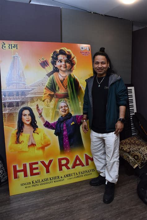 Kailash Kher dedicates his latest spiritual offering “Ram Ka Dham