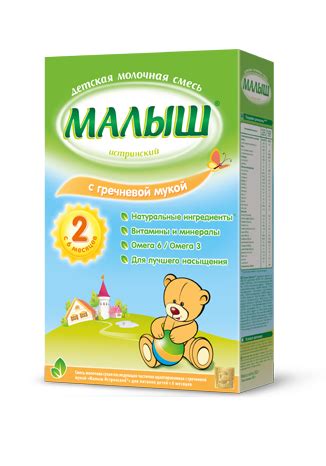 Про Малыша - Продукты - Молочная смесь «Малыш 2» с гречневой мукой