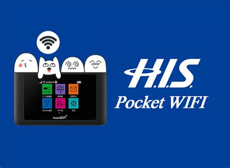 Интернет и связь