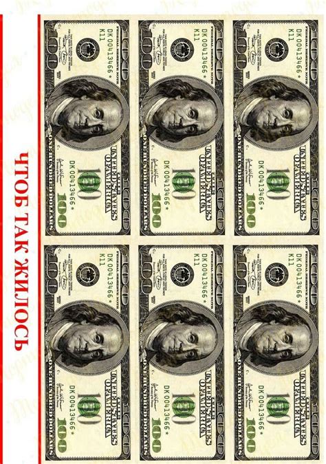 Printable Play Money, Money Template, Blue Motorcycle, Money Collection ...