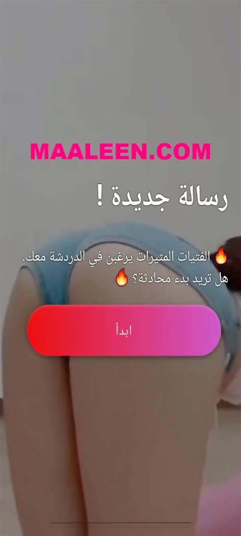 Teen Best Friends Fuck After Australia Ukraine