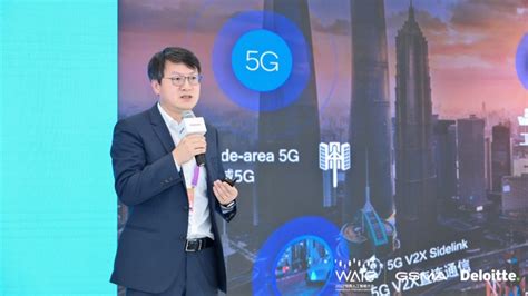 连续参与五届waic，高通多样化呈现5g、ai、xr技术融合创新成果 高通 — C114通信网