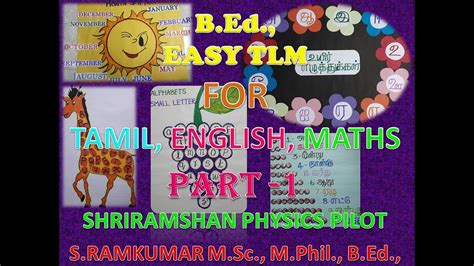 Bed Commission Easy Tlm Primary Charts Special Bed English Tlm Tamil Tlm Maths Tlm Creative