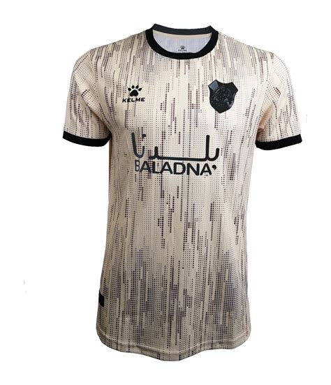Al Rayyan 2022-23 Viertes Trikot