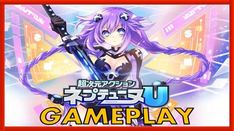 Hyperdimension Neptunia U Action Unleashed Gameplay Review