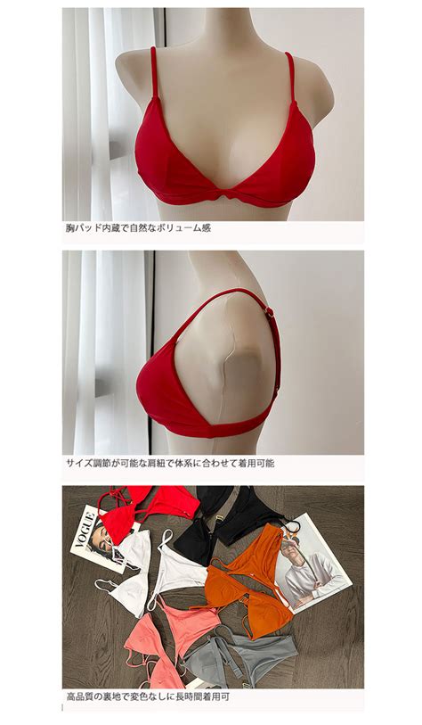 楽天市場全6色ビキニ レッドディープグレーブラックレンガホワイトコーラルglam bikini zon 240506 シナモンガール Cinnamon Girl 超