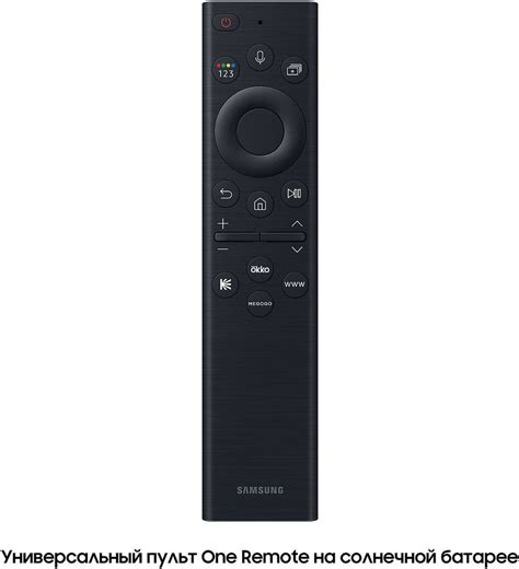 Характеристики 65" Телевизор Samsung QE65QN95BAUXCE, QLED, 4K Ultra HD ...