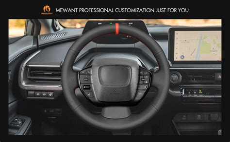 Mewant Steering Wheel Covers For Toyota Prius Vi Xw60